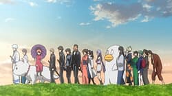 Thumbnail from the song