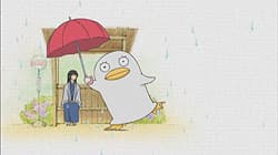Thumbnail from the song