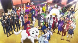 Thumbnail from the song