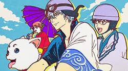 Thumbnail from the song