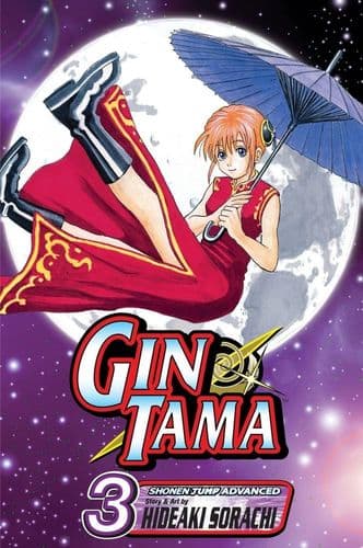 Thumbnail of the volume's front cover
