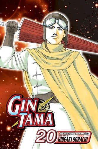 Thumbnail of the volume's front cover