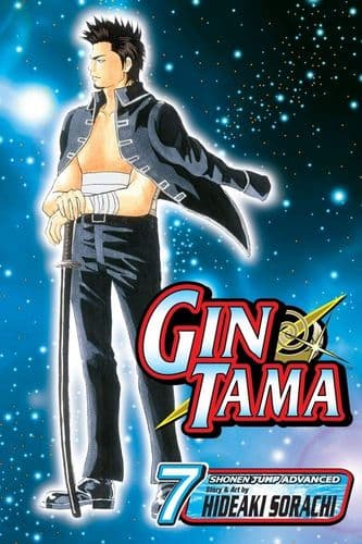 Thumbnail of the volume's front cover