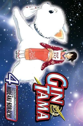 Thumbnail of the volume's front cover