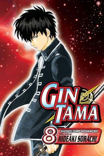 Thumbnail of the volume's front cover