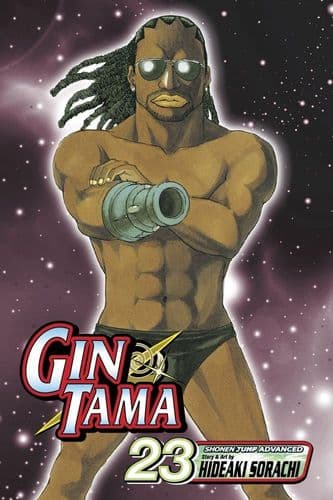 Thumbnail of the volume's front cover