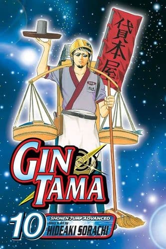 Thumbnail of the volume's front cover