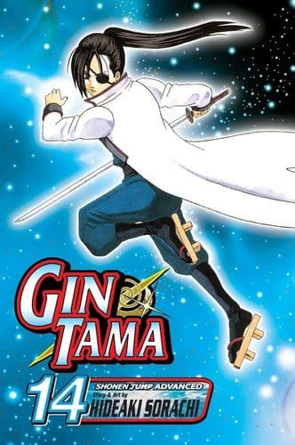 Thumbnail of the volume's front cover