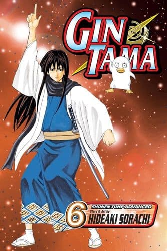 Thumbnail of the volume's front cover