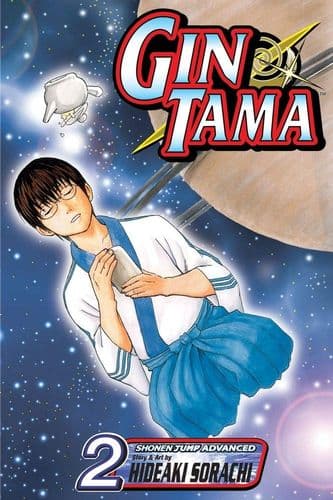 Thumbnail of the volume's front cover
