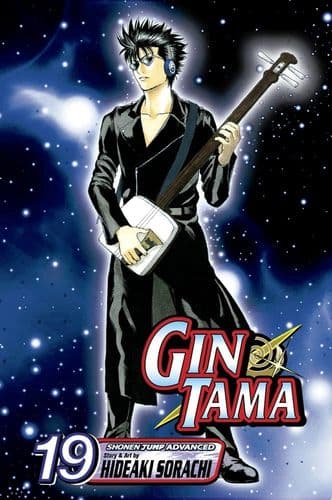 Thumbnail of the volume's front cover