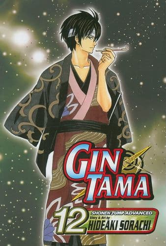 Thumbnail of the volume's front cover