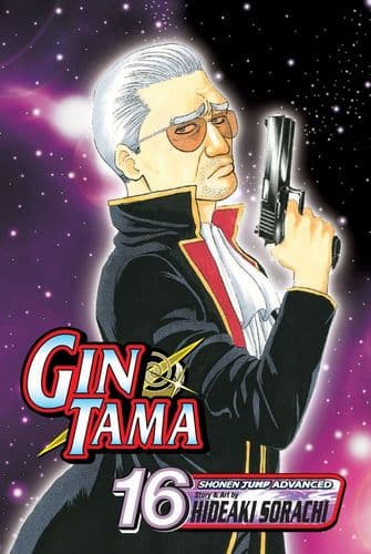 Thumbnail of the volume's front cover