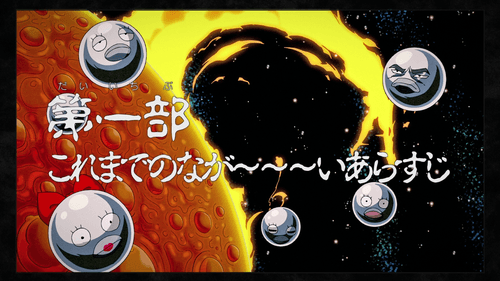 Thumbnail from the song