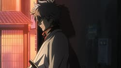 Thumbnail from the song